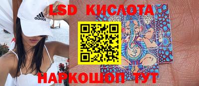прущие грибы Бугуруслан