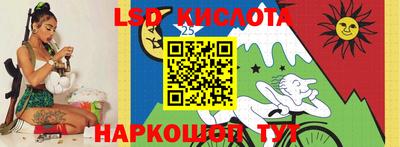 COCAINE Бузулук