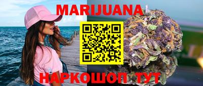 COCAINE Бузулук
