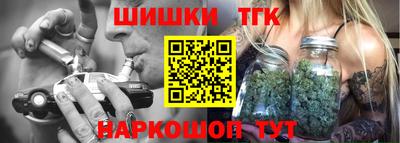прущие грибы Бугуруслан