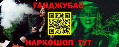 прущий лед Будённовск