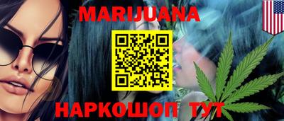 прущий лед Будённовск