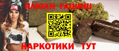 прущий лед Будённовск