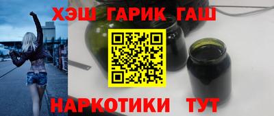 прущий лед Будённовск