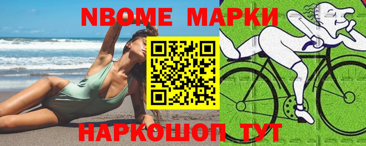 LSD-25 экстази ecstasy  Лсд 25 экстази ecstasy  Химки  Вход с VPN 